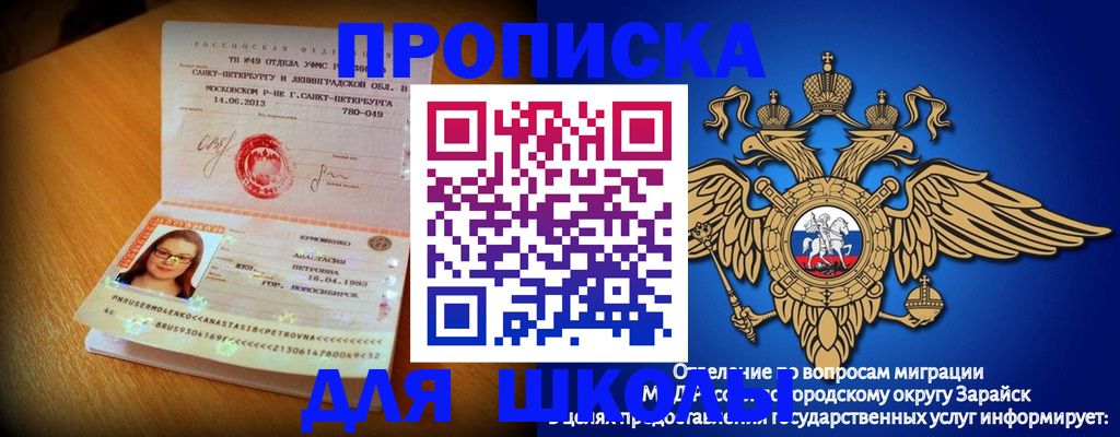 форма 3 в Екатеринбурге